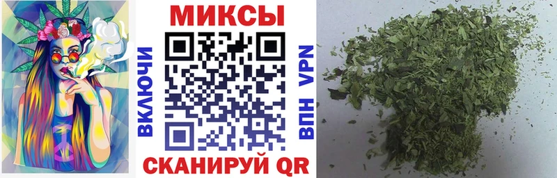 МЕГА онион  где найти наркотики  Павловская  Бутират жидкий экстази 