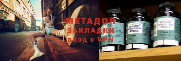 меф Магас