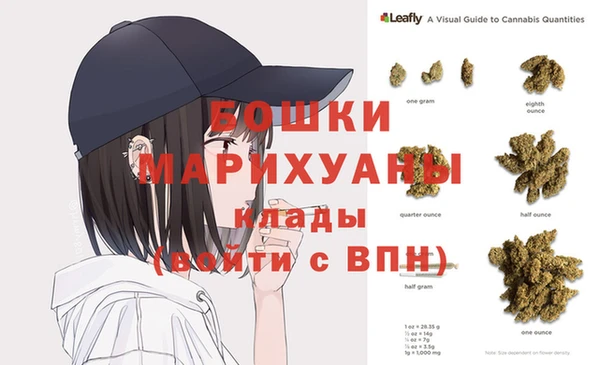 дистиллят марихуана Орехово-Зуево