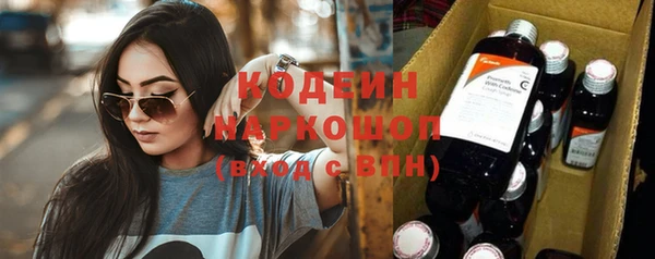 бошки Магадан