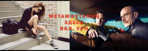 бошки Магадан