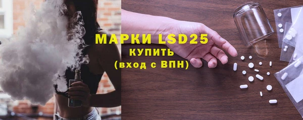 бошки Магадан