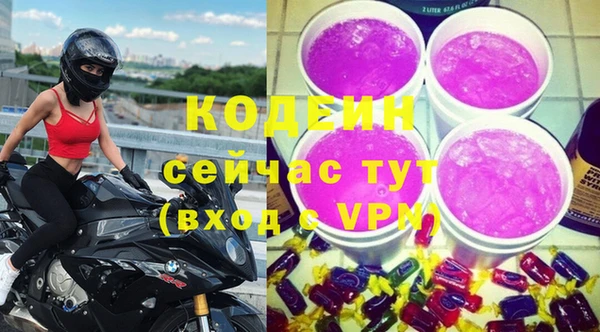 меф Магас