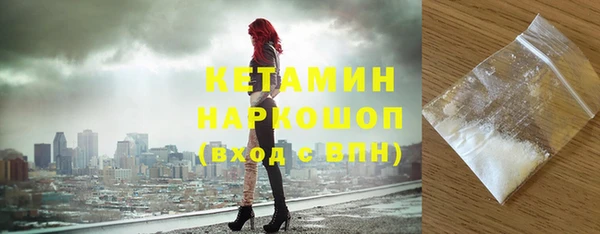 меф Магас