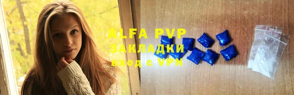 МДМА Майский