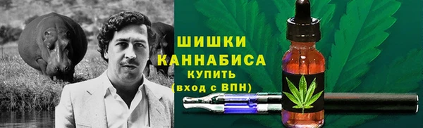 меф Магас