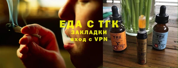 МДМА Майский