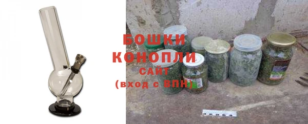 МДМА Майский