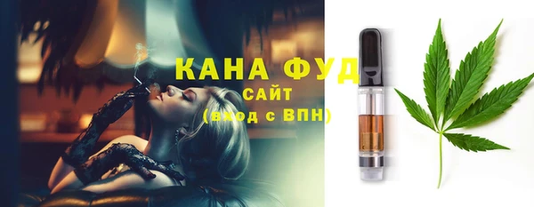 МДМА Майский