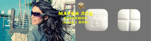 бошки Магадан