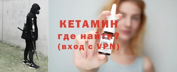бошки Магадан