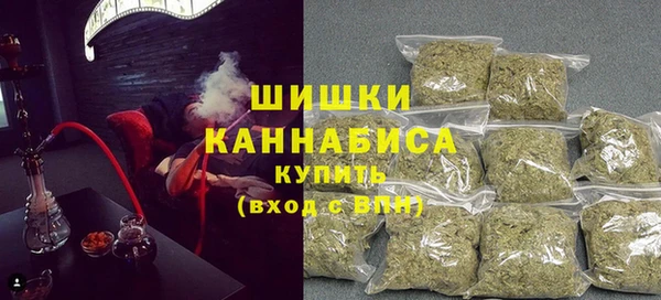 меф Магас