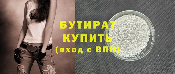 МДМА Майский