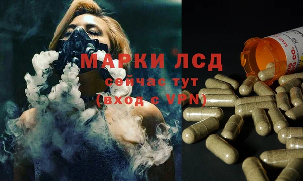 бошки Магадан