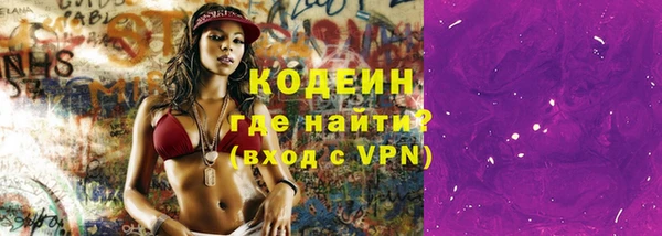 бошки Магадан