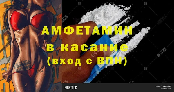 меф Магас