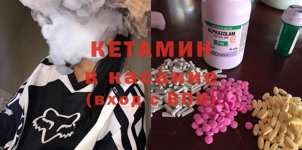 бошки Магадан