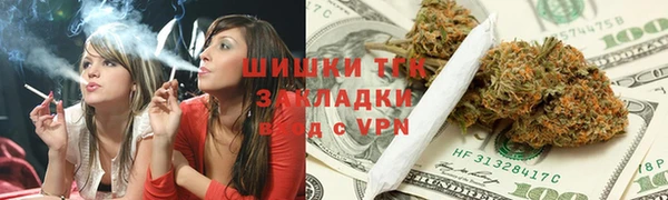 МДМА Майский