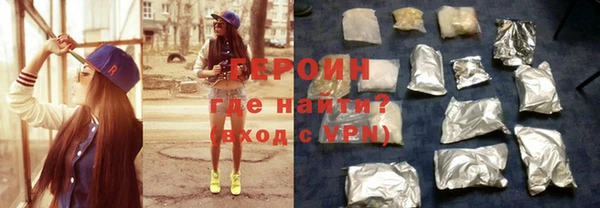 бошки Магадан