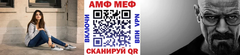 где продают наркотики  Павловская  Первитин пудра 